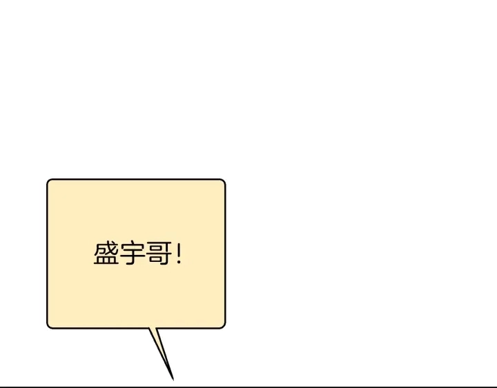 第67话 松鼠外交官！61