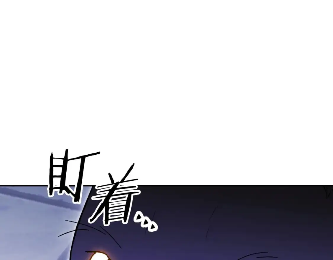 第175话 影子形态213