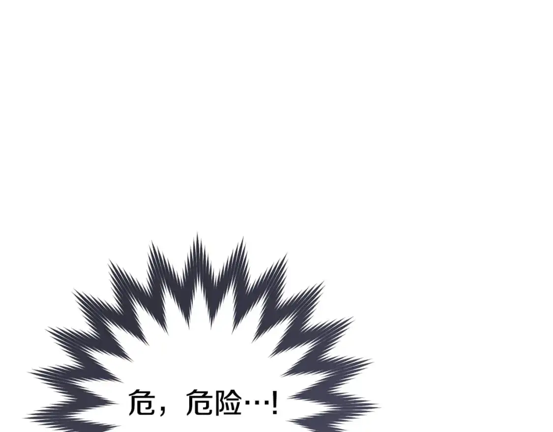 第184话 你说你杀了谁216