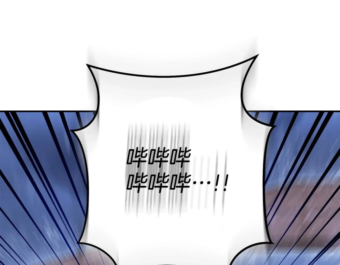 第148话 亡灵之塔136