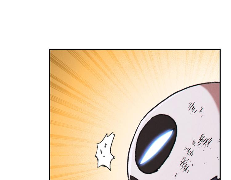 第74话 该死的陷阱！72