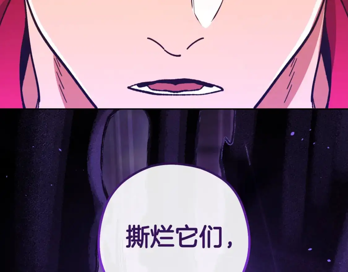 第181话 强烈的求生欲163
