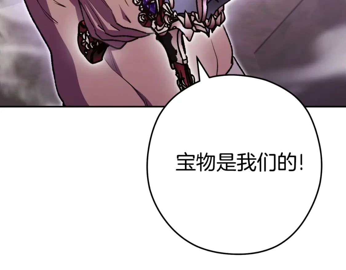 第161话 变态吧多温！19