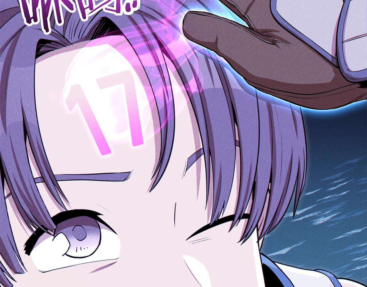 第93话 多温登场！90