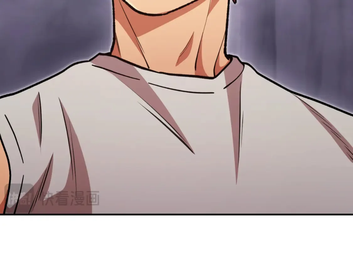 第192话 消灭终极龙85