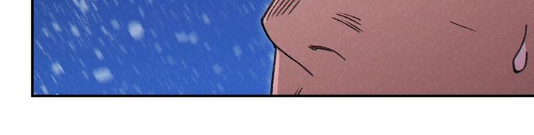 第70话 你在教我做事啊？55