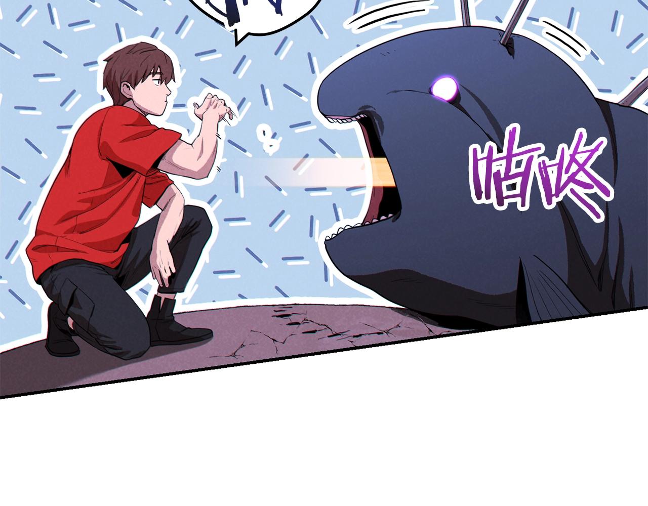 第91话 狮鹫的勇气！84