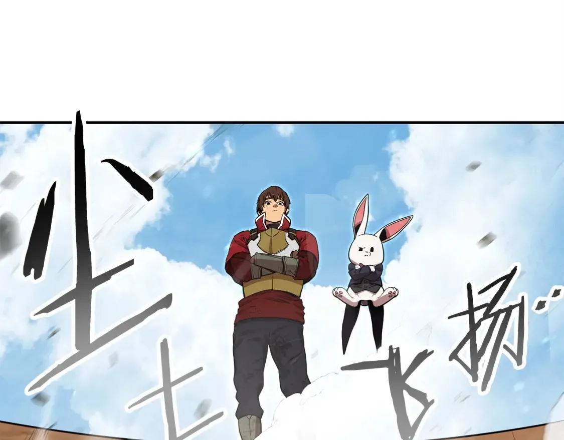 第127话 我诅咒你！！兔子！！！！！！！！！！！！！！！！169