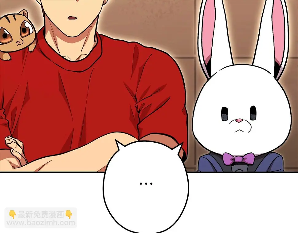第143话 什么？你是女的？35