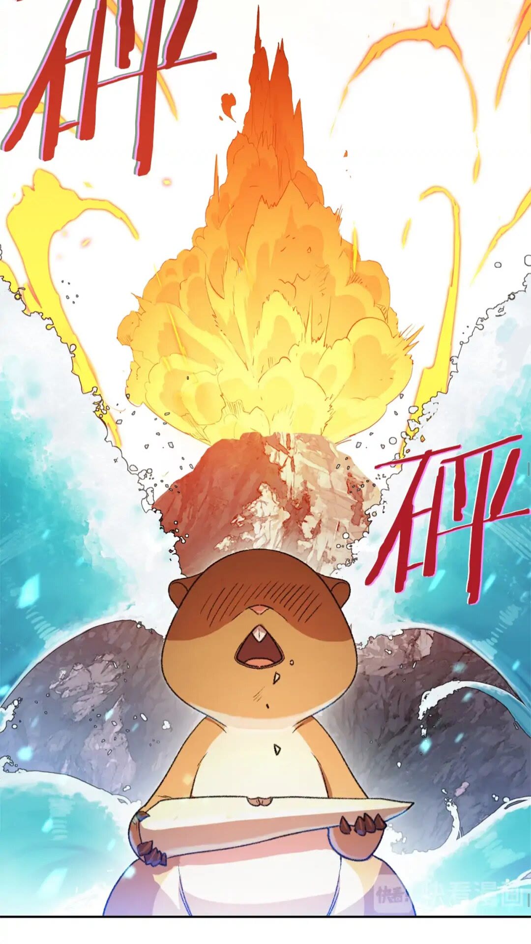 第10话 动物亲和LV146