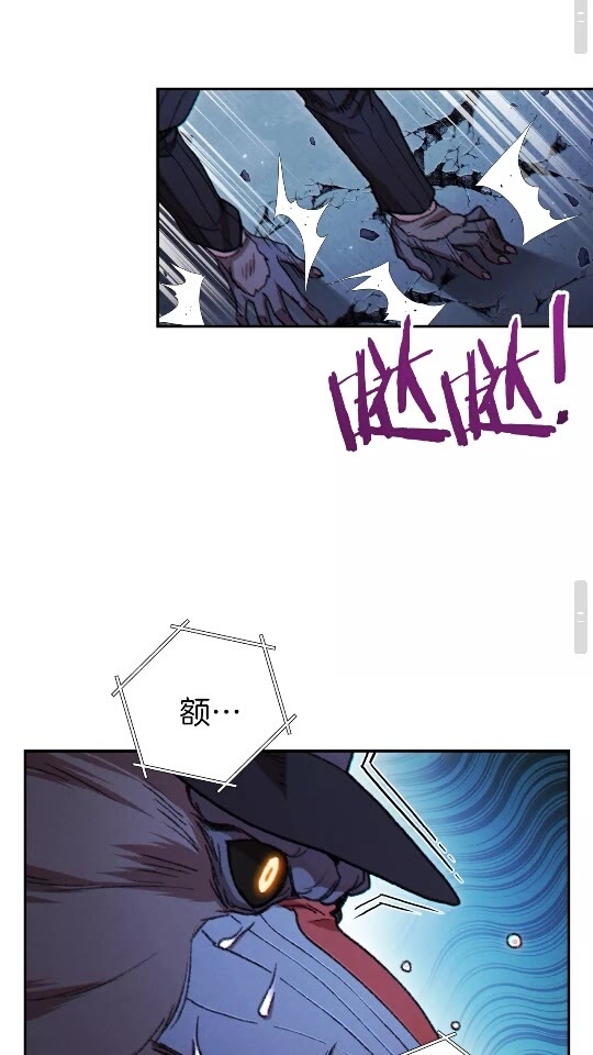 第41话 我GIAO！我好爽！52