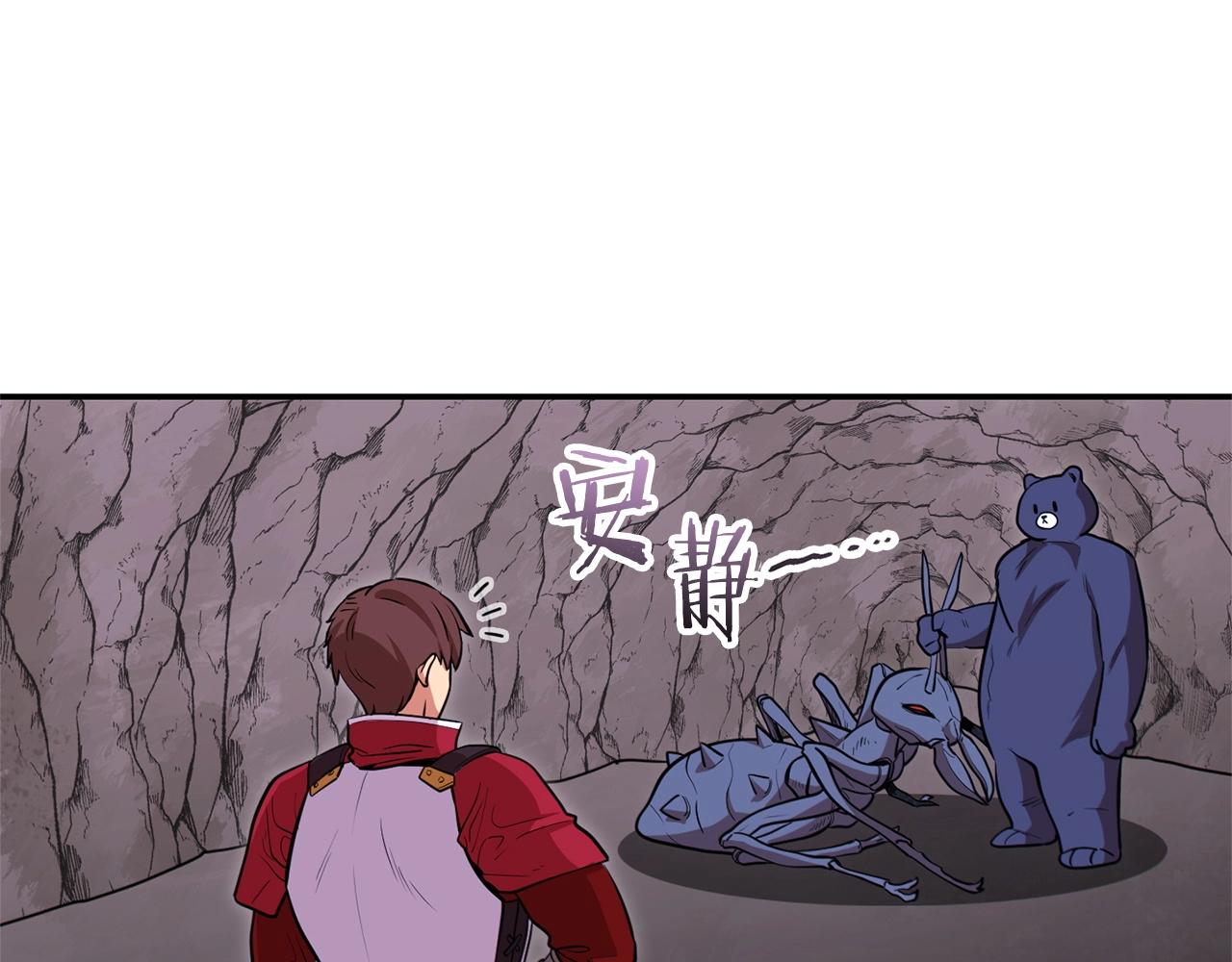 第112话 第一域崩溃41
