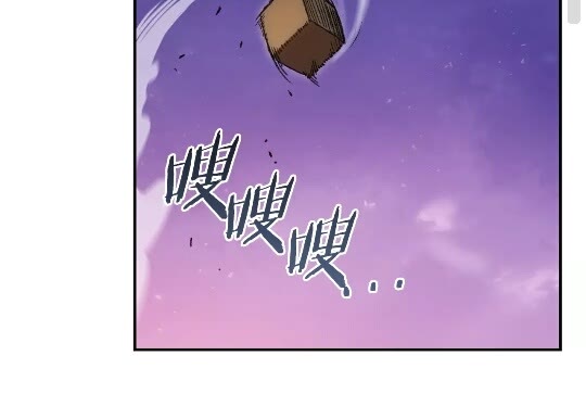 第20话 辅助杀疯了43
