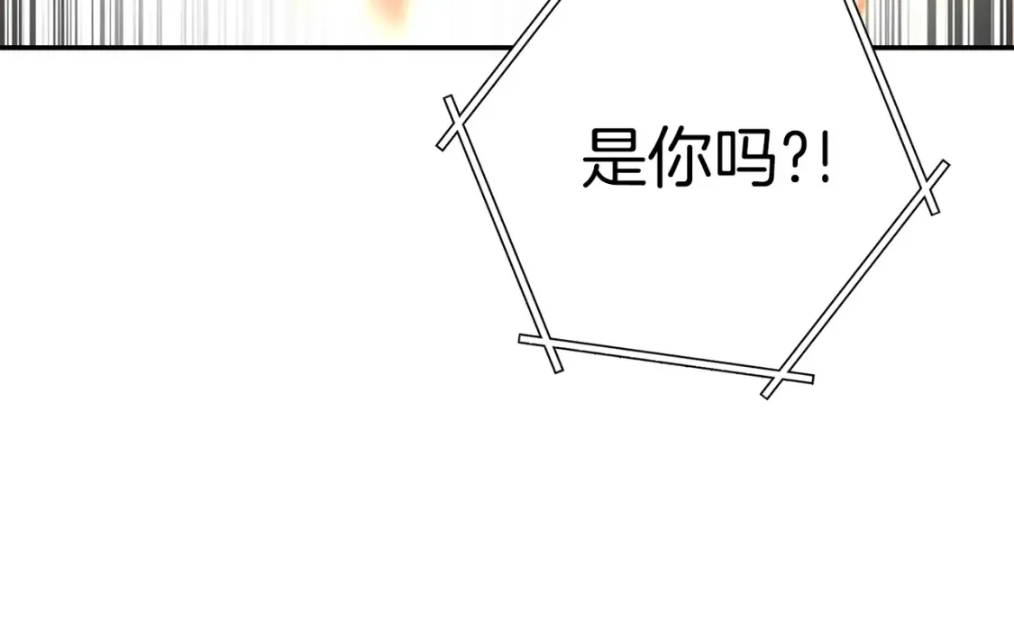 第126话 猎杀小助手70
