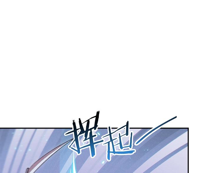 第72话 大门N连拳头146