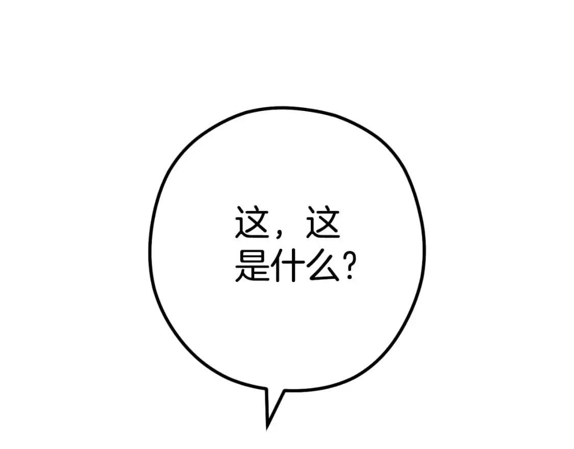 第180话 被操控的人182