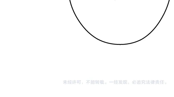 第59话 威望201