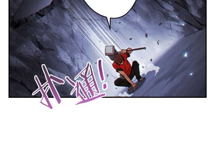 第43话 大门设置！23