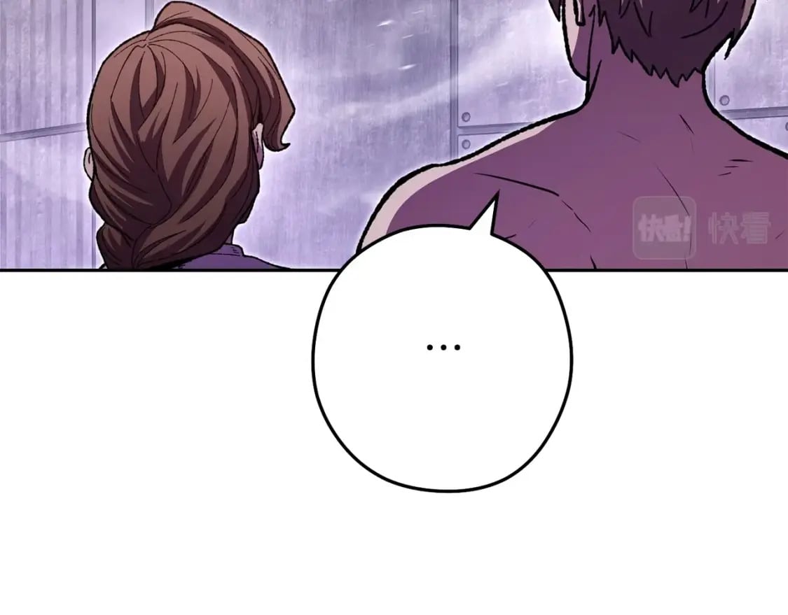 第158话 攻略迷宫211