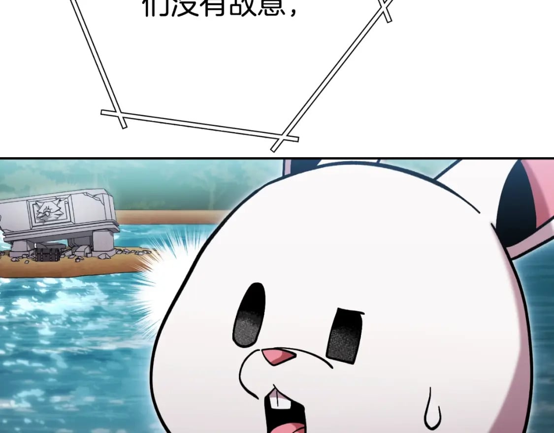 第168话 精灵121