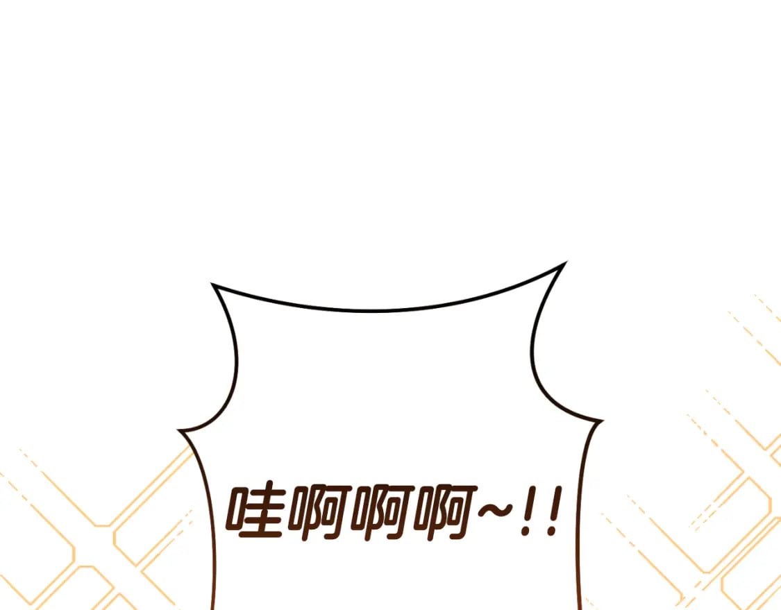 第174话 重温回忆215