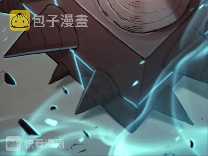 第21话 团土威力最大化71