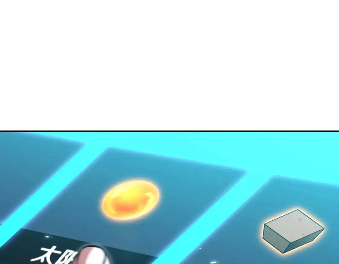 第175话 影子形态136