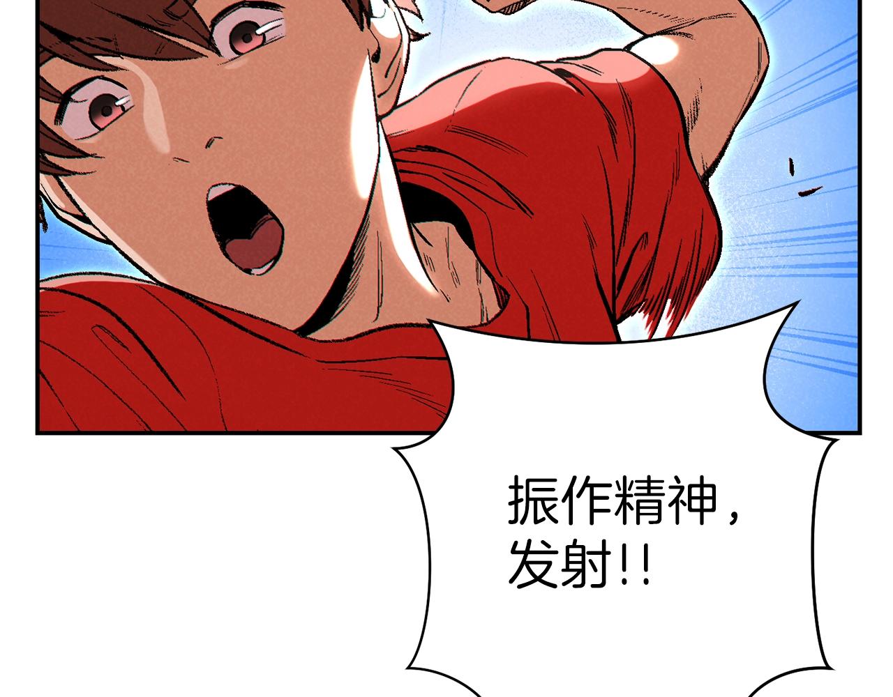 第89话 修炼魔法175
