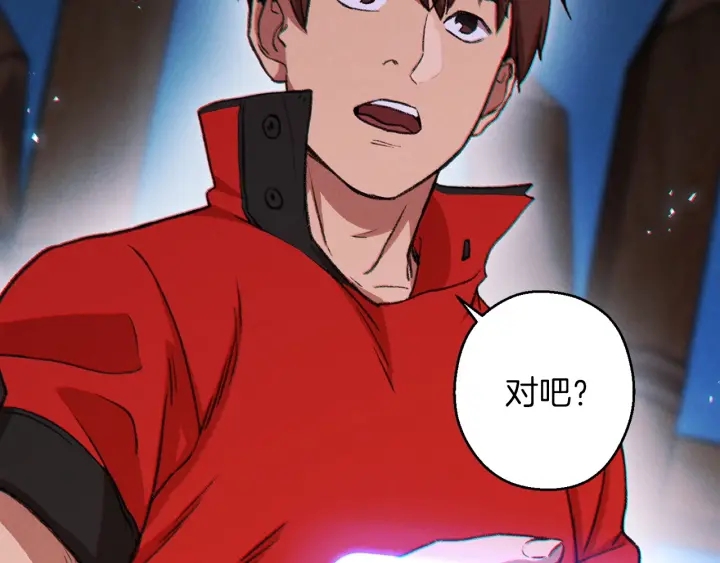 第54话 奇迹的化身120