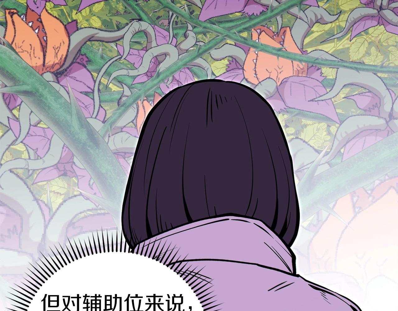 第115话 擦枪走火41