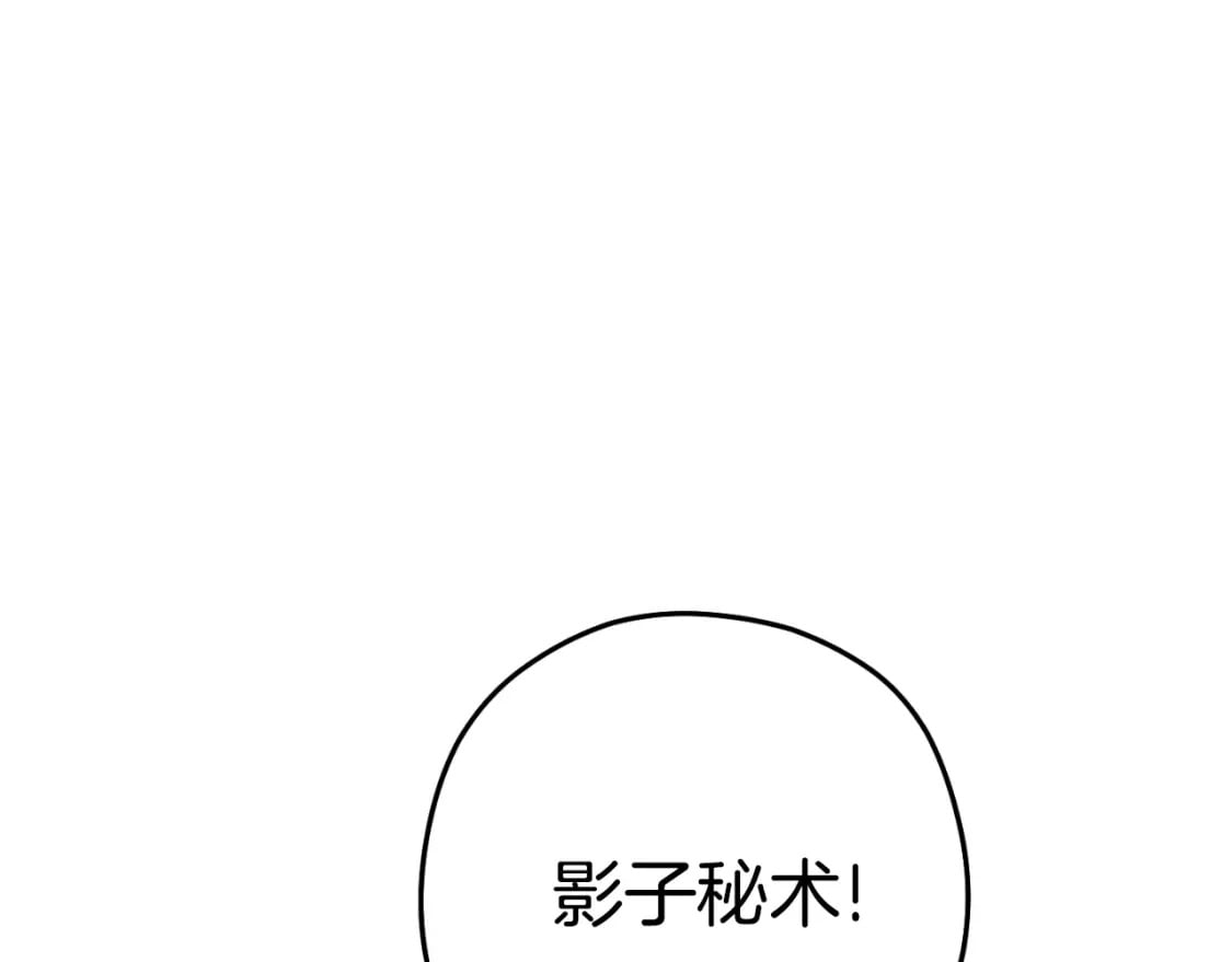 第173话 你好！小猫218