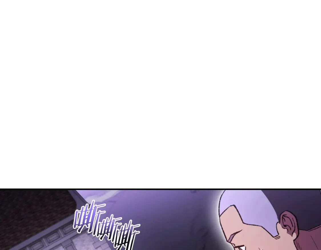 第163话 下次见122