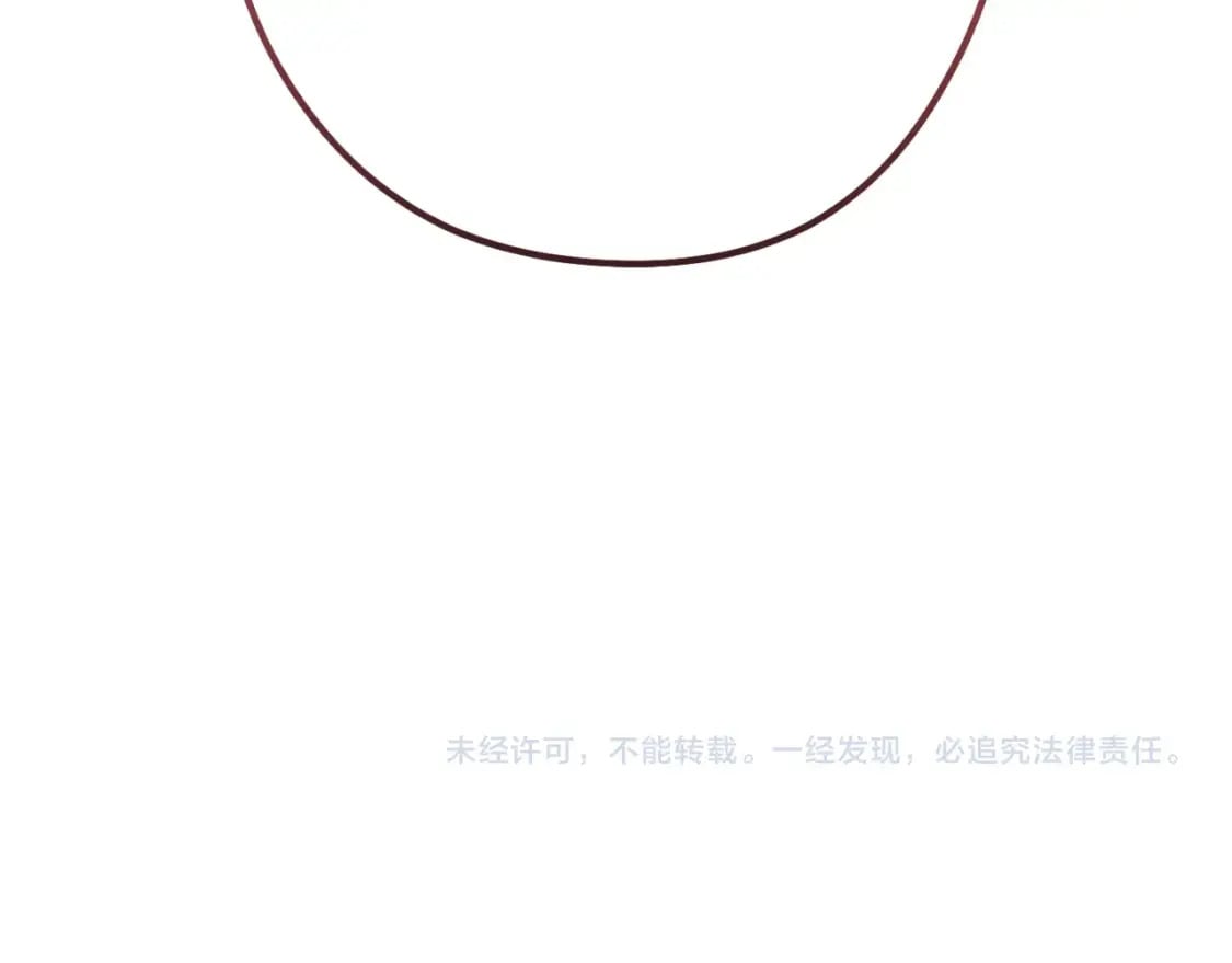 第163话 下次见275