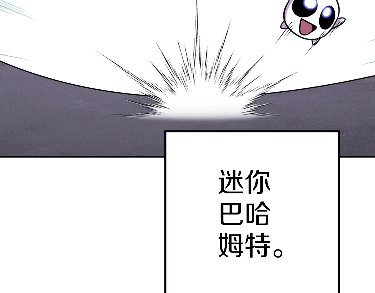 第111话 螺旋升天127