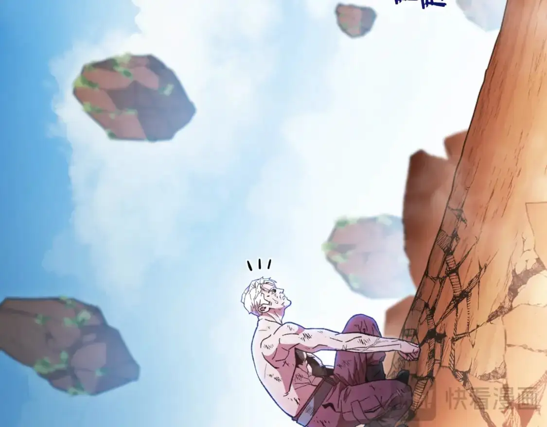 第185话 王的降临76