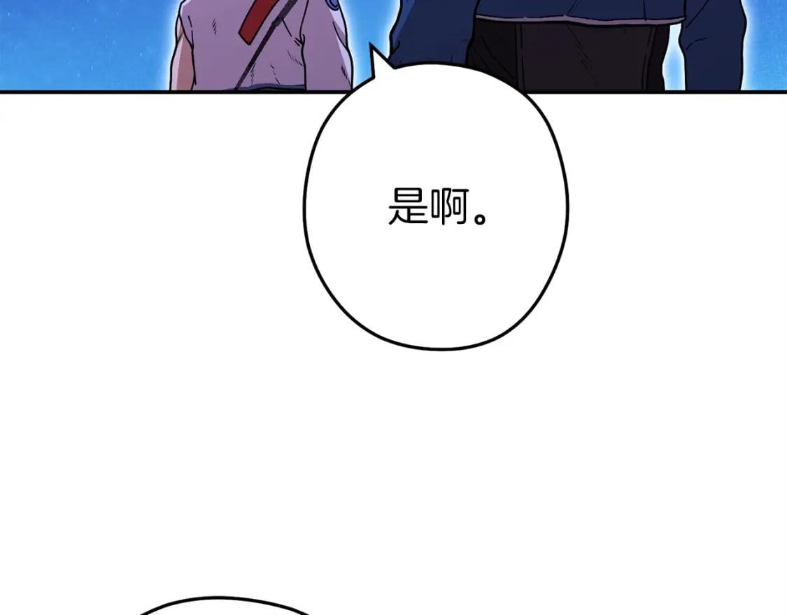 第145话 称霸异界24