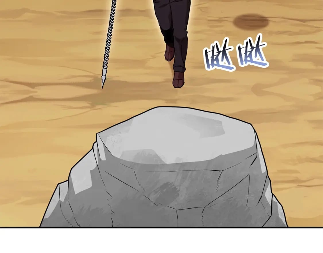 第144话 毒龙钻！142