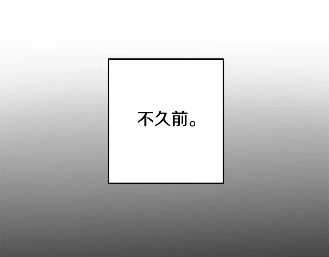 第159话 光头：我是个配角啊！145