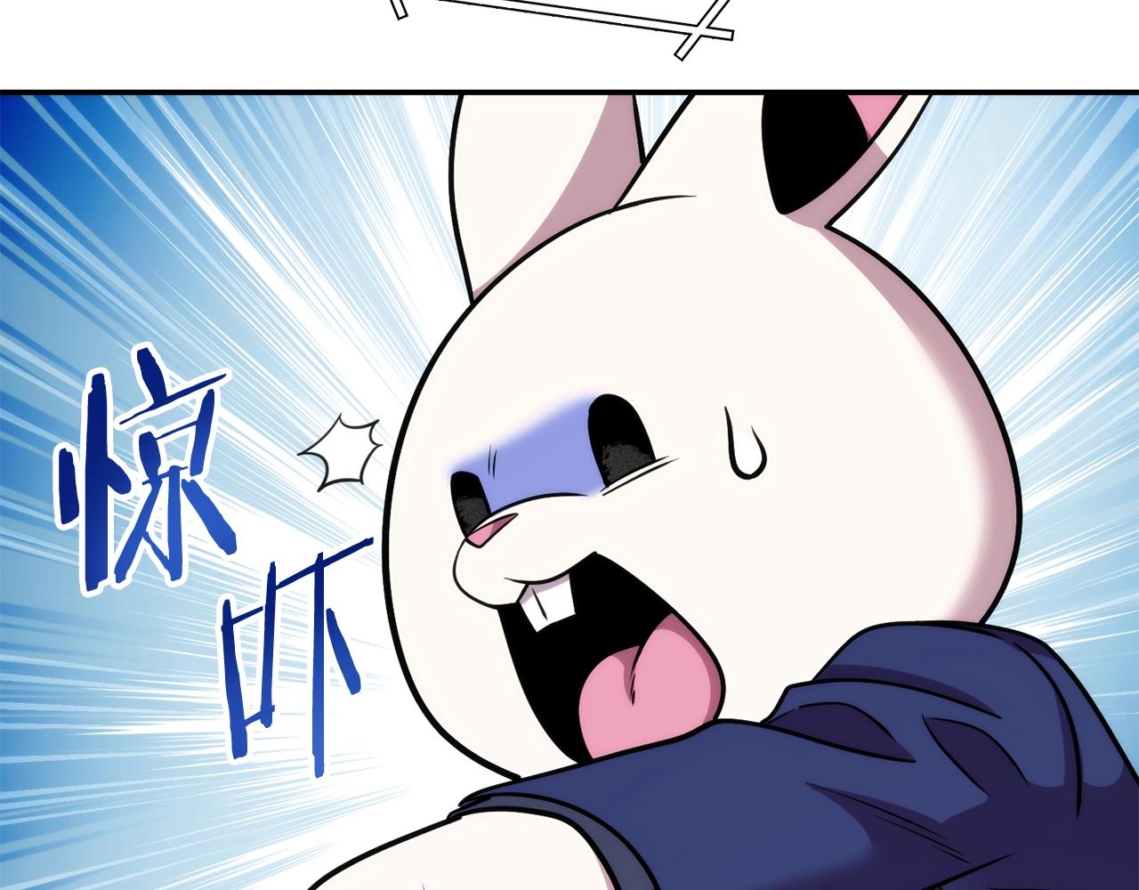 第132话 衣锦还乡了71