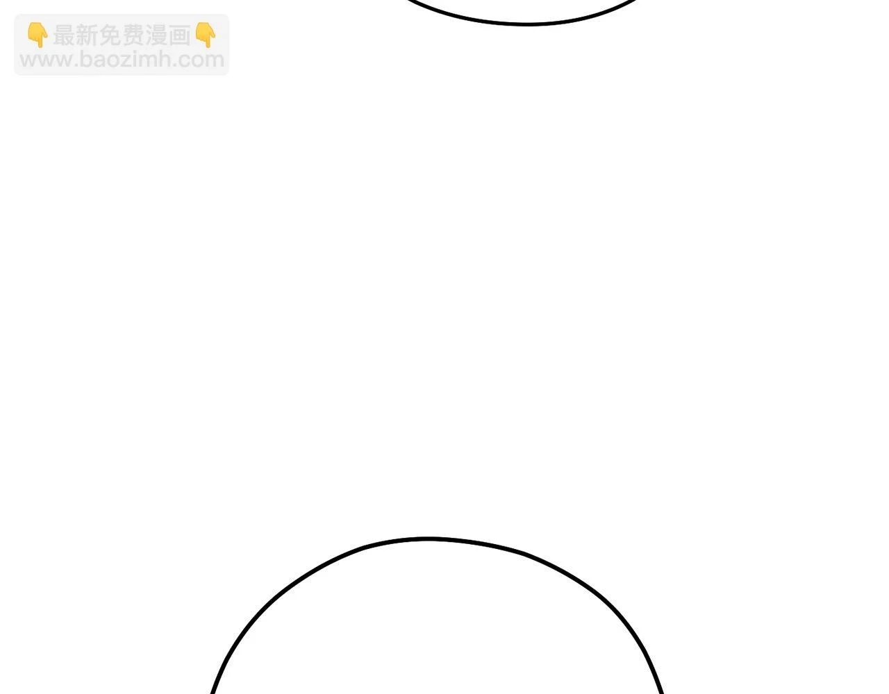 第141话 第一域大变样160