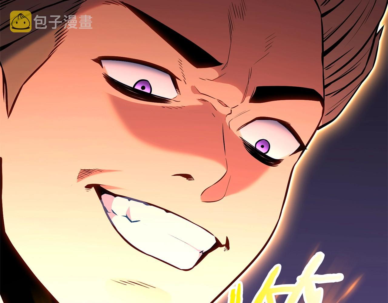 第125话 猎杀小助手203