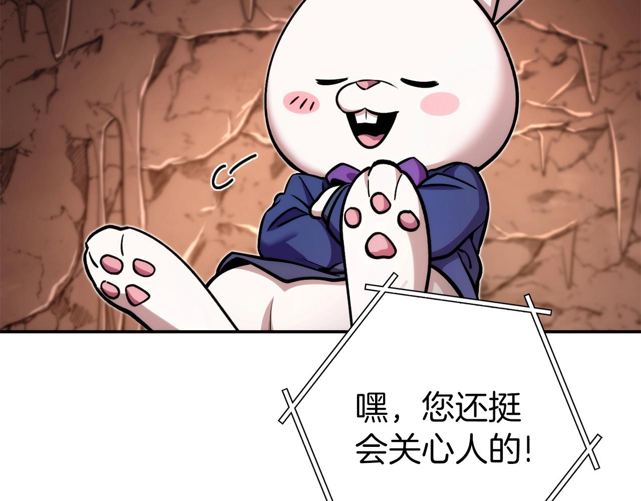 第132话 衣锦还乡了213