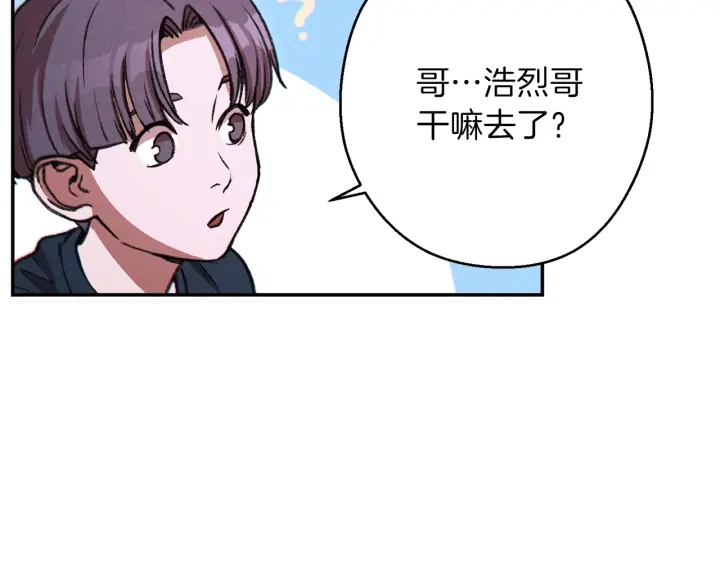第49话 传销（不是）鬼才145