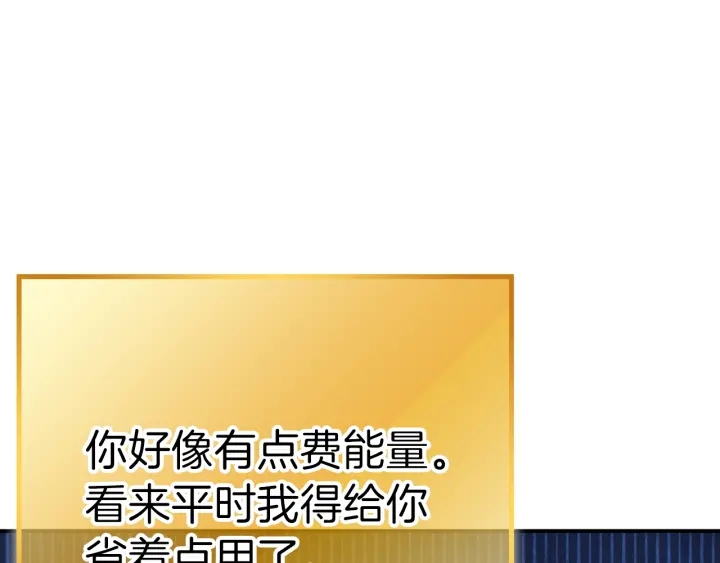 第78话 割麦子63