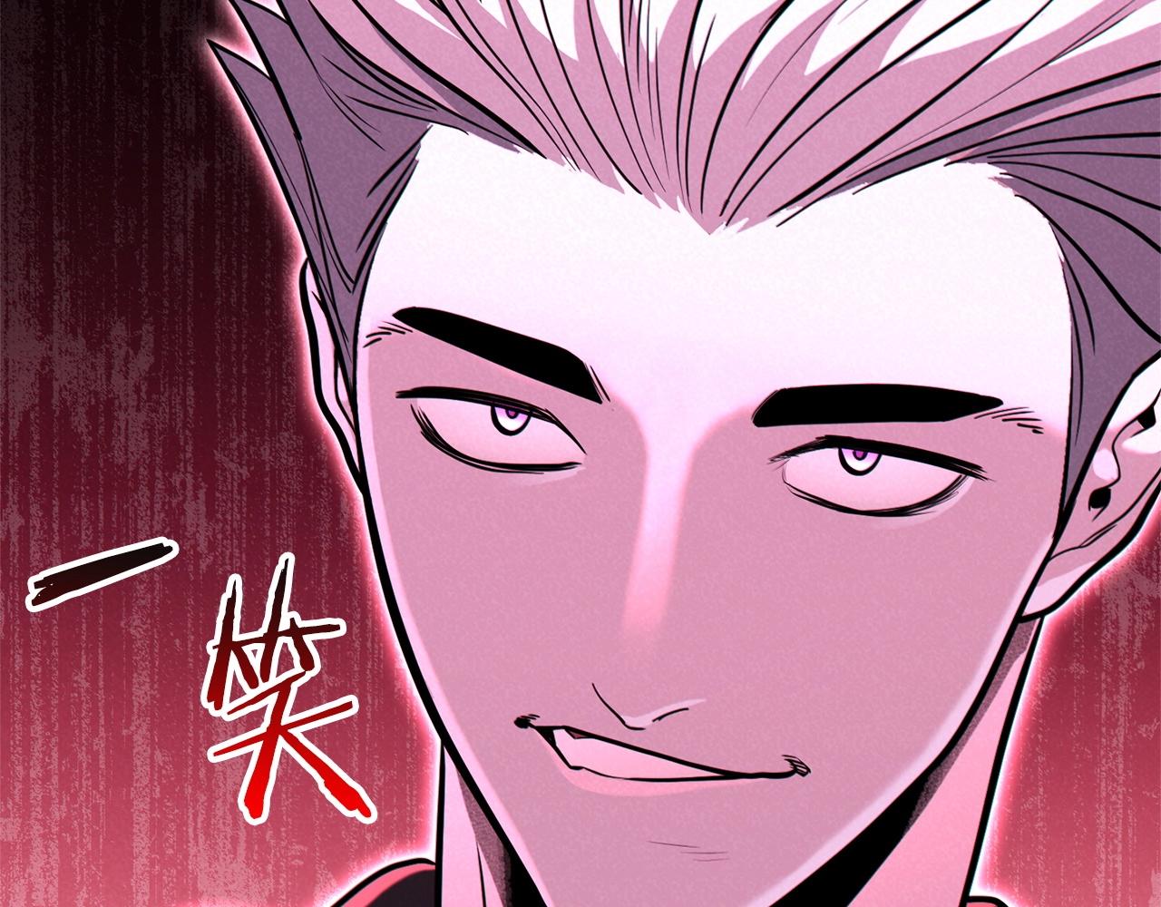 第107话 嚣张跋扈啊你！216