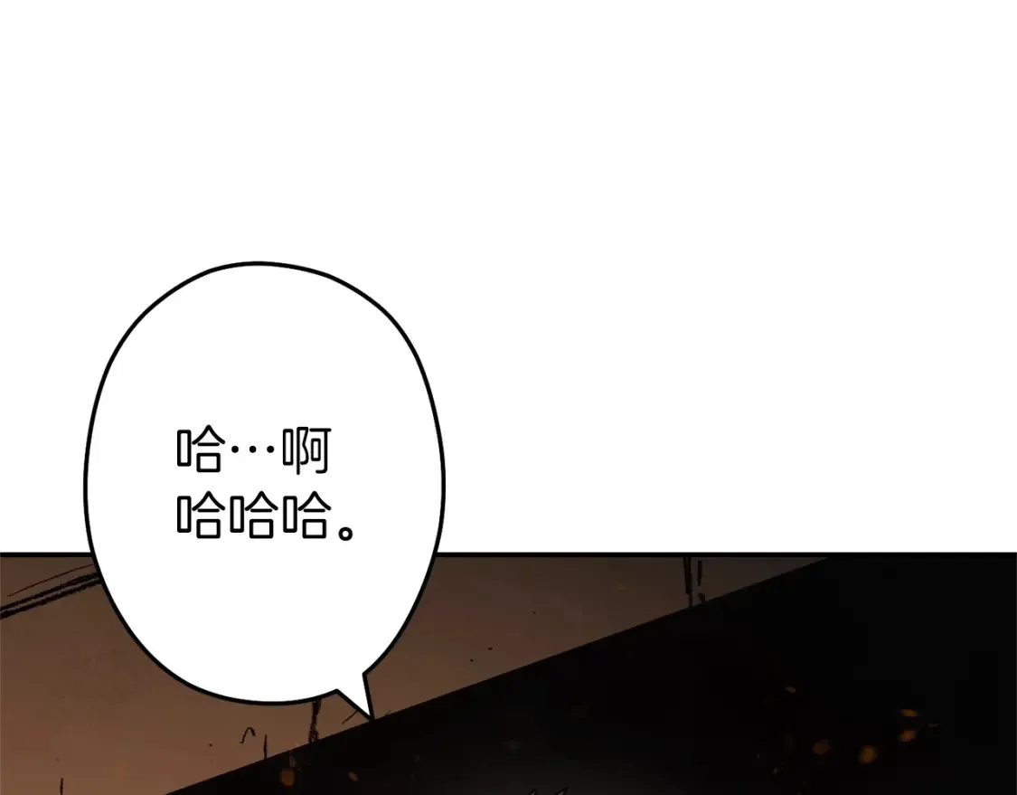 第127话 我诅咒你！！兔子！！！！！！！！！！！！！！！！88