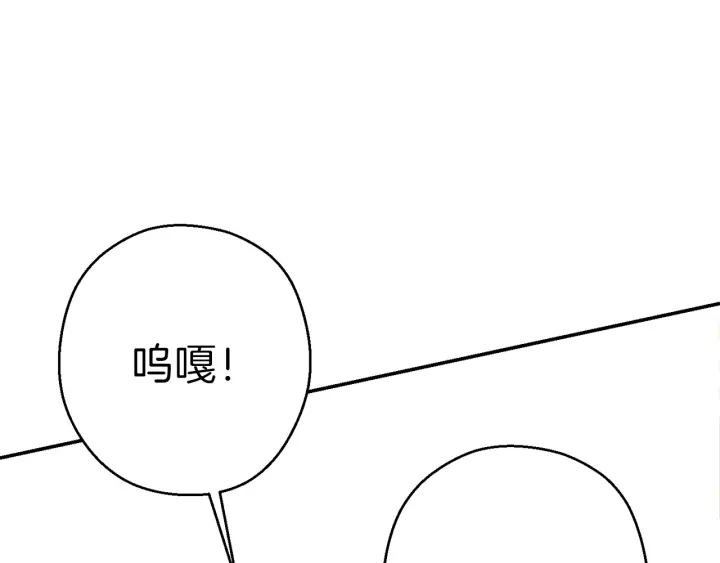第66话 挂批不配被传送28