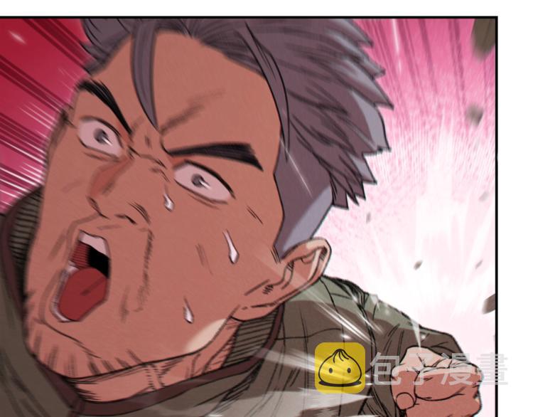 第74话 该死的陷阱！125