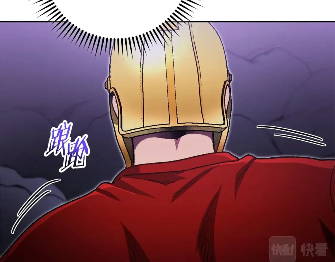 第158话 攻略迷宫228