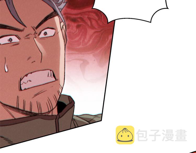 第75话 重拳！70